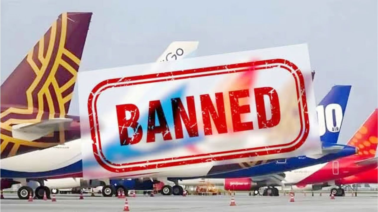 ভারতের জন্য আকাশসীমা বন্ধের মেয়াদ ফের বাড়াল পাকিস্তান